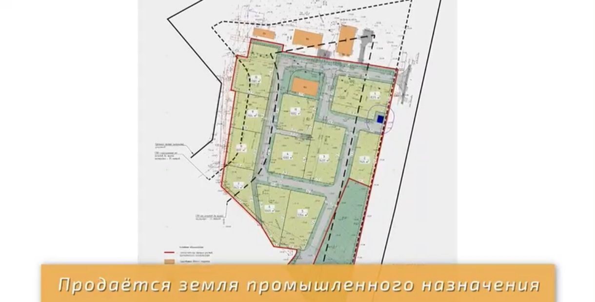 земля г Подольск п Поливаново ул Центральная 18 км, Воскресенское, Калужское шоссе фото 2