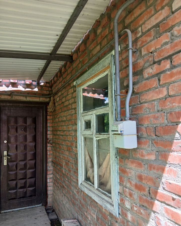 дом р-н Апшеронский г Апшеронск ул Трудовая 6/1 Апшеронское городское поселение фото 11