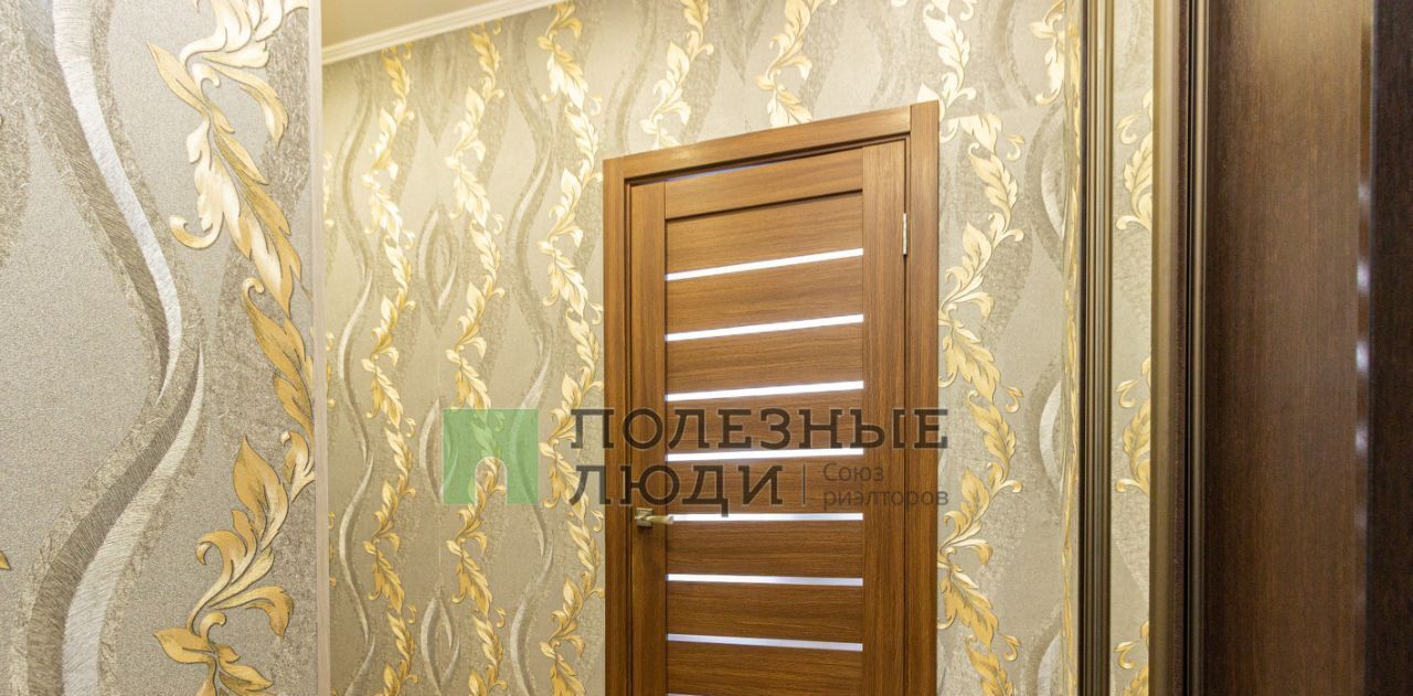 квартира г Уфа р-н Октябрьский ул Энтузиастов 13 фото 10