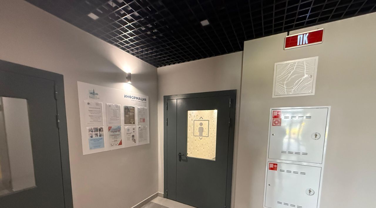 квартира г Екатеринбург Академический Геологическая ул Академика Ландау 41 фото 5