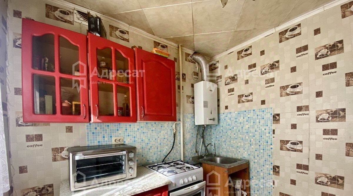 квартира г Волгоград р-н Центральный ул Коммунальная 16 фото 1