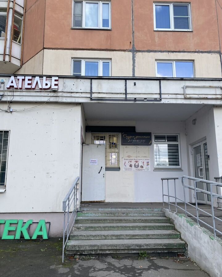торговое помещение г Красногорск ул Спасская 4 Пенягино, Красногорск фото 1