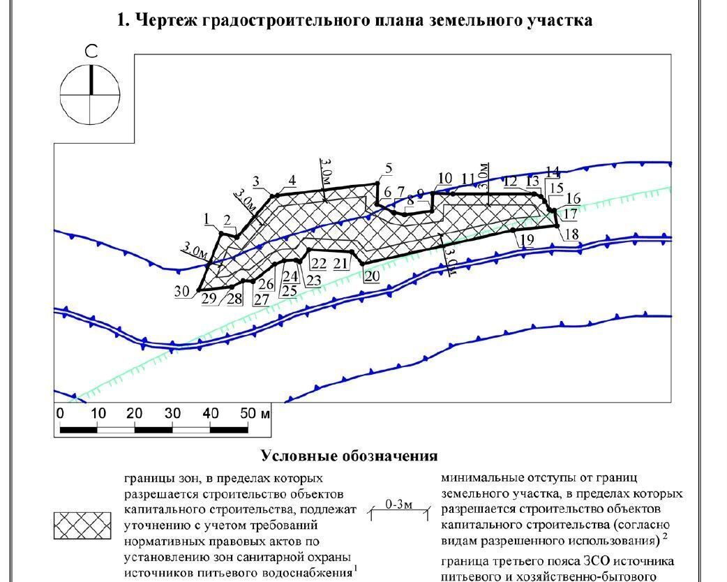 земля г Ивантеевка снт Учитель-2 17 км, Центральная ул, Одинцовский г. о., Лесной Городок, Можайское шоссе фото 5
