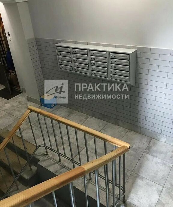 квартира г Москва метро Профсоюзная ул Ивана Бабушкина 23к/1 муниципальный округ Академический фото 4