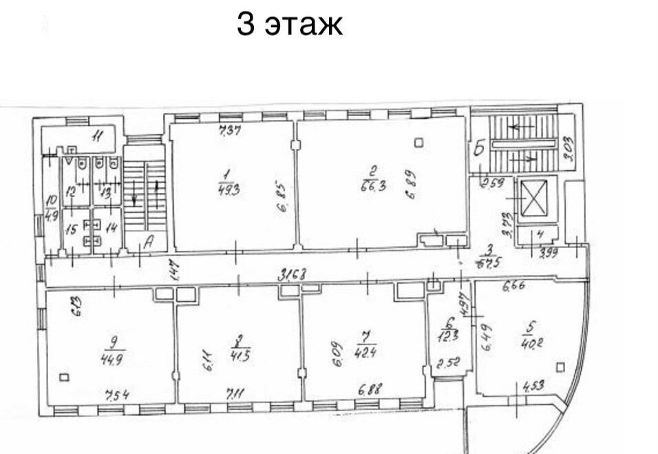 свободного назначения г Москва метро Марксистская ул Таганская 34с/3 муниципальный округ Таганский фото 19
