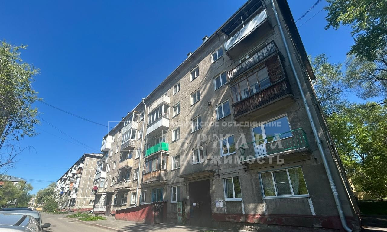 квартира г Кемерово р-н Кировский ул Рекордная 1 фото 14