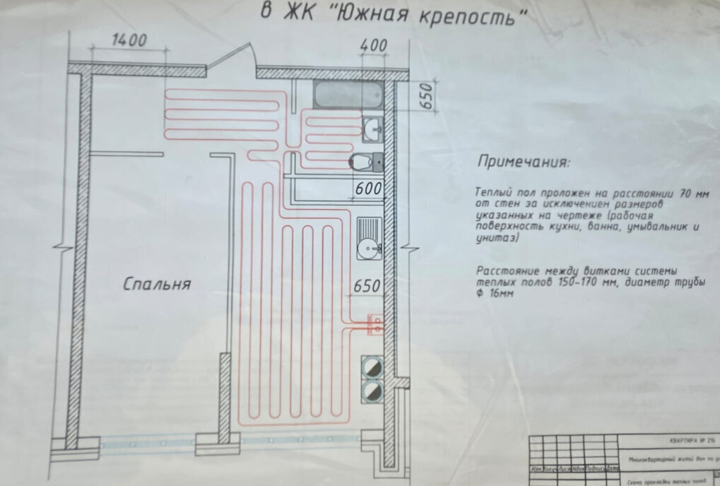 квартира г Ставрополь р-н Промышленный ул Доваторцев 82/2 фото 1