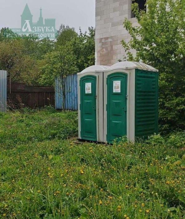 квартира г Смоленск р-н Заднепровский пер Слобода-Садки 4-й 26 фото 9