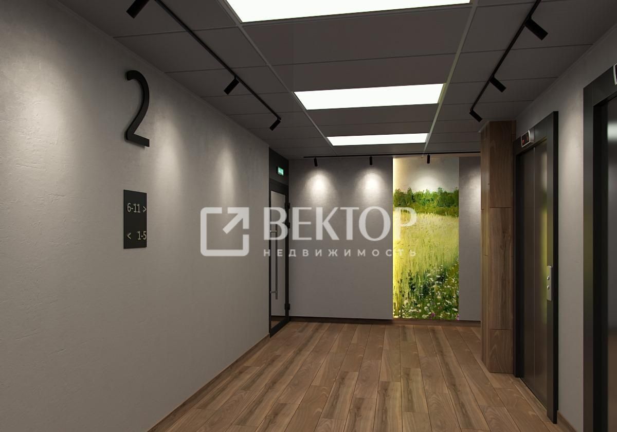 квартира г Иваново р-н Октябрьский пр-кт Ленина 55в ЖК «Левитан» фото 3