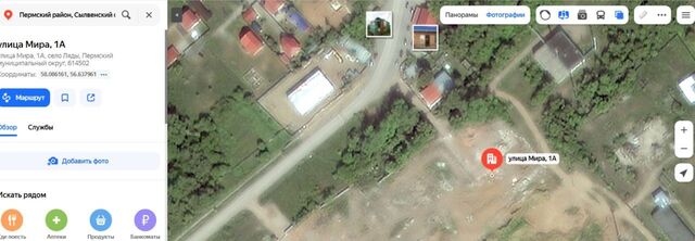 ул Мира 1а фото
