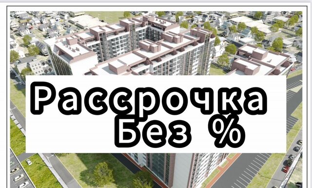 ул Им Р.Зорге 44 фото