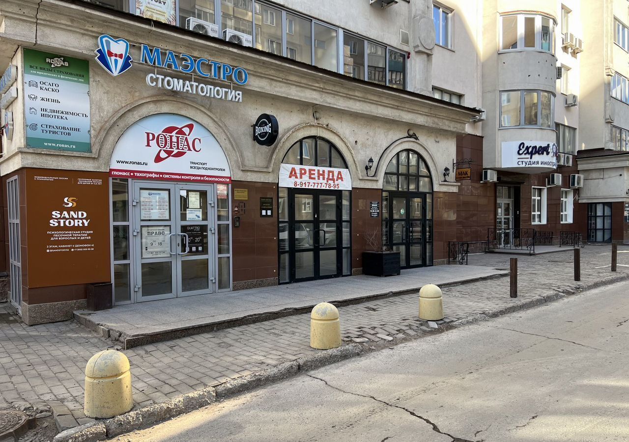 свободного назначения г Уфа р-н Кировский ул Пушкина 45/1 фото 2