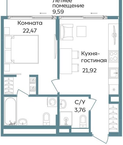TEMPO курортный кластер Темпо фото