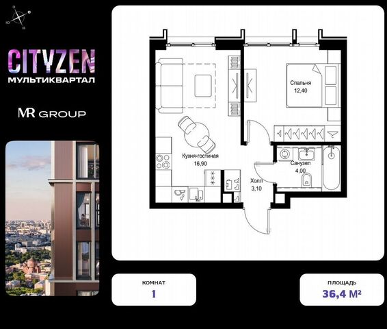метро Тушинская дом 7 мультиквартал CITYZEN муниципальный округ Покровское-Стрешнево фото