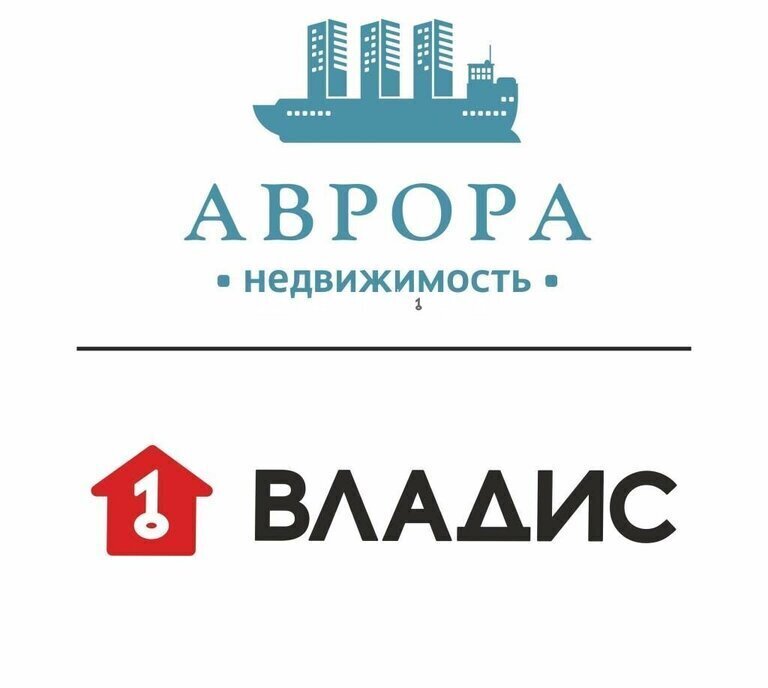 дом г Магнитогорск р-н Правобережный ул Кузнечная коттеджный посёлок Соты фото 2