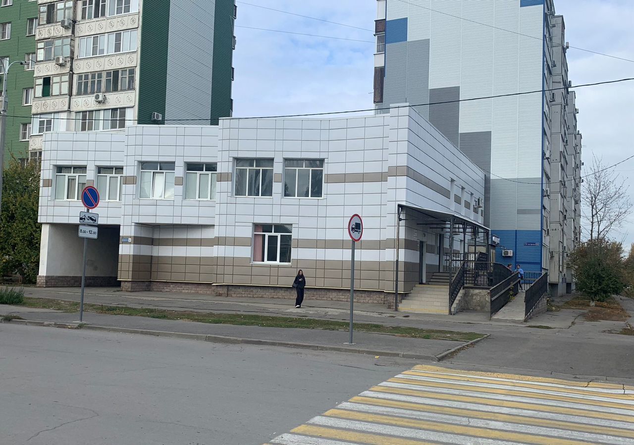 свободного назначения г Волгодонск ул Гагарина 75а фото 1