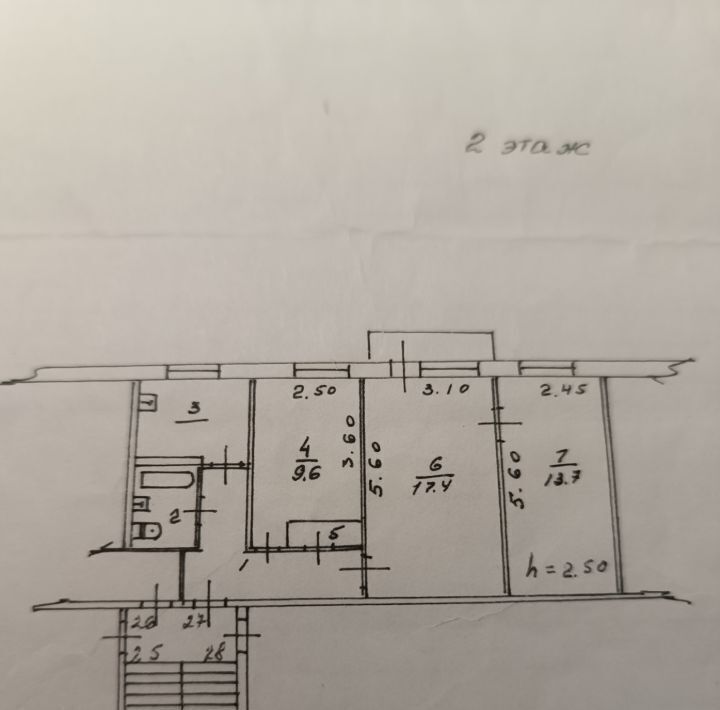 квартира г Ачинск мкр 1-й 47 фото 2