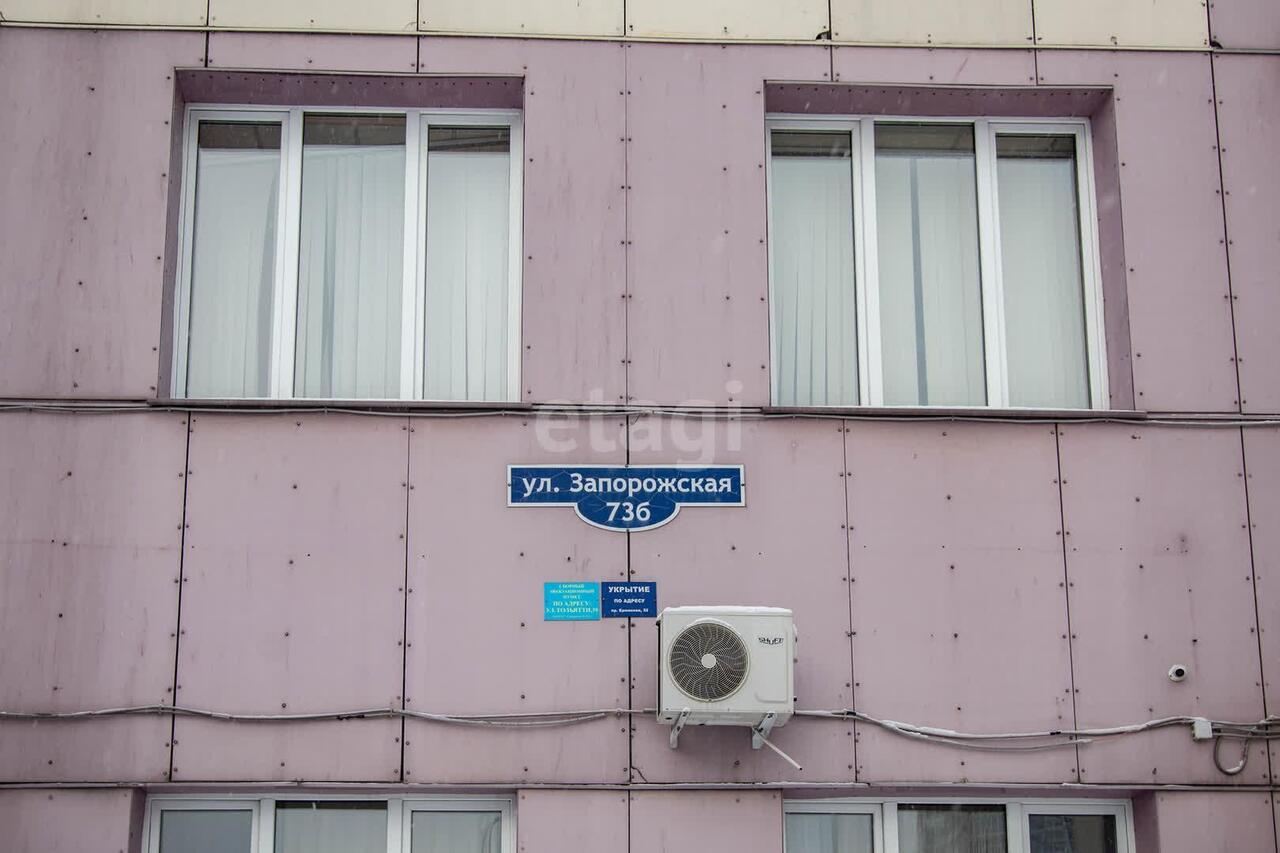 квартира г Новокузнецк р-н Центральный ул Запорожская 73;73А;73Б фото 21