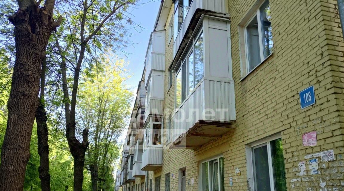 квартира г Уфа р-н Орджоникидзевский ул Кольцевая 108 фото 1