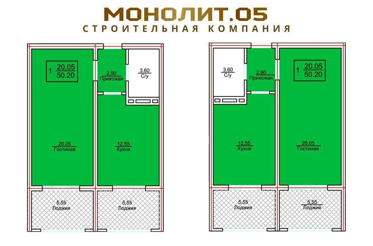 квартира г Махачкала ул Перова 13б р-н Советский фото 3