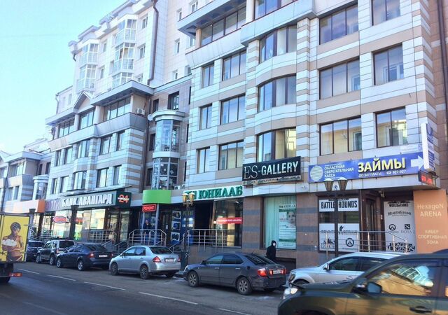 р-н Правобережный ул Дзержинского 18 фото