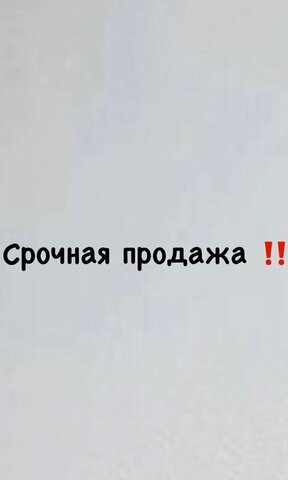 Старая Сунжа ул Саясановская Грозный, Ахматовский район фото