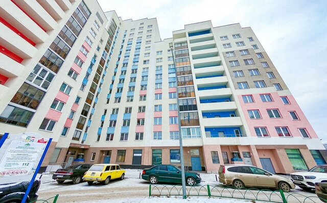 Академический жилой район «Академический» фото