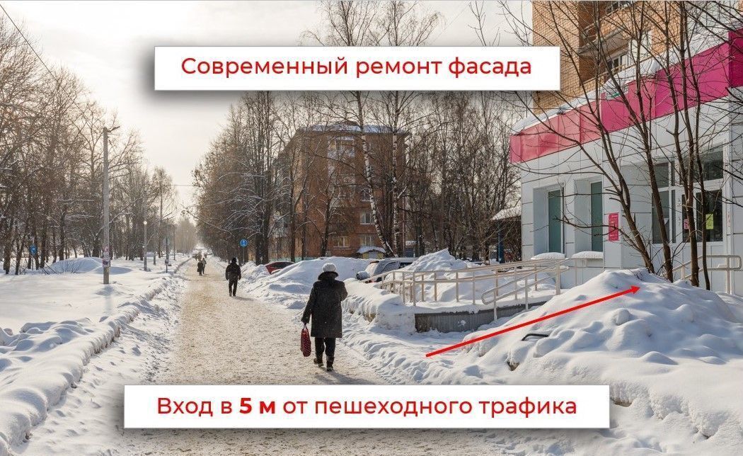 свободного назначения г Ижевск р-н Индустриальный Буммаш ул 9 Января 255 фото 6