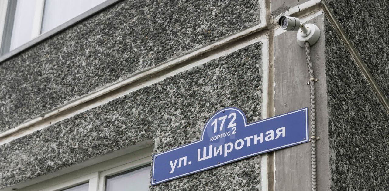 квартира г Тюмень р-н Восточный ул Широтная 172к/2 ЖК «Юбилейный» Восточный административный округ фото 28