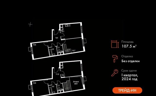 пр-д Римский 13 Зябликово фото пр-д Римский 13 Зябликово фото