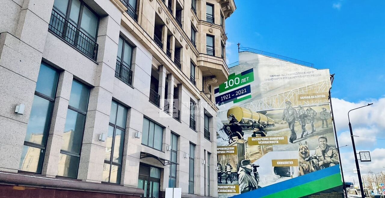 квартира г Москва метро Чкаловская пер Наставнический 3 МФК «Royal House on Yauza» муниципальный округ Таганский фото 3