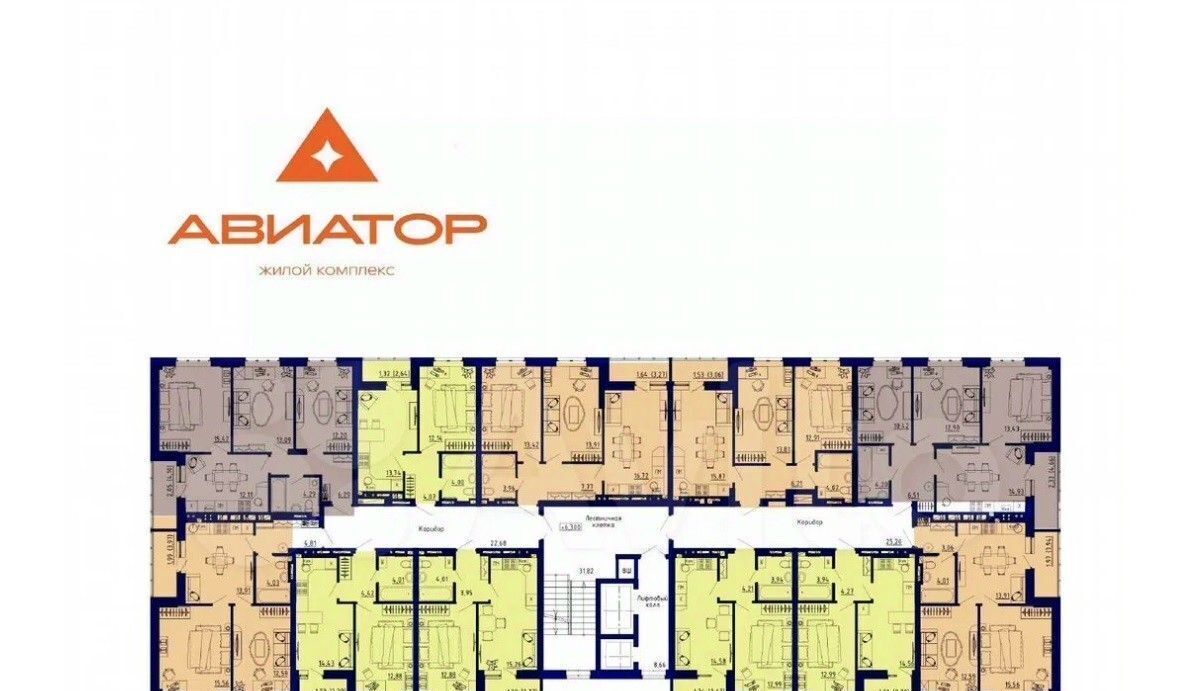 квартира р-н Аксайский г Аксай ЖК «Авиатор» Аксайское городское поселение фото 2