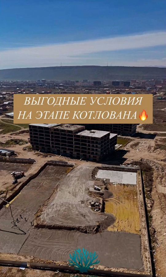 квартира г Избербаш ул Им Р.Зорге 44 фото 4