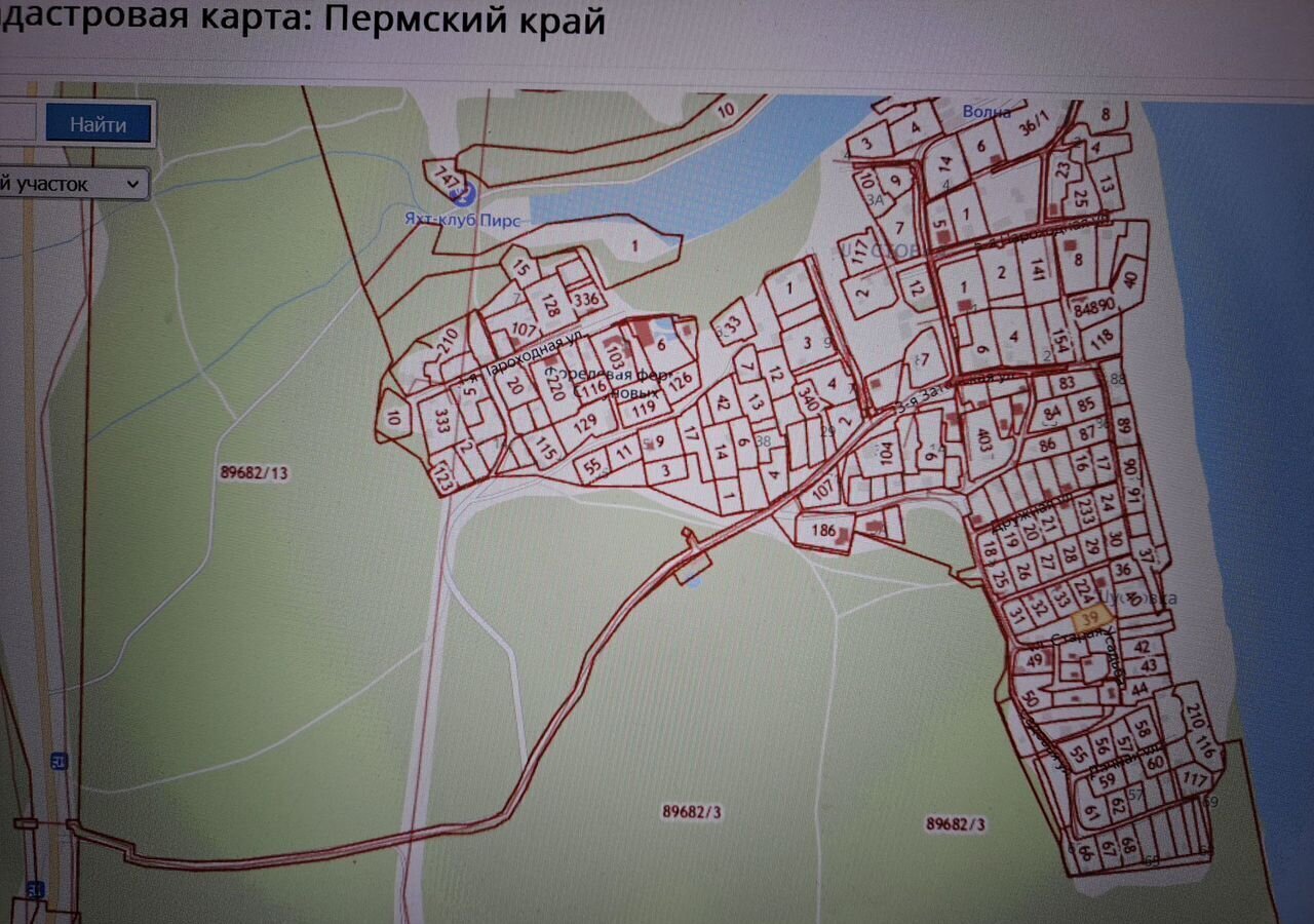 дом г Пермь р-н Орджоникидзевский снт Шустовка ул. Старая Усадьба, 30 фото 9