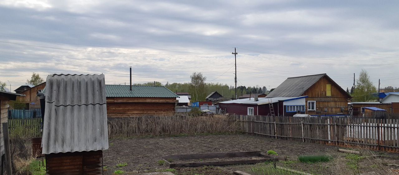 дом г Лесосибирск ул Пушкина фото 7