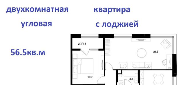 метро Спартак ЖК Алиа к 1 фото