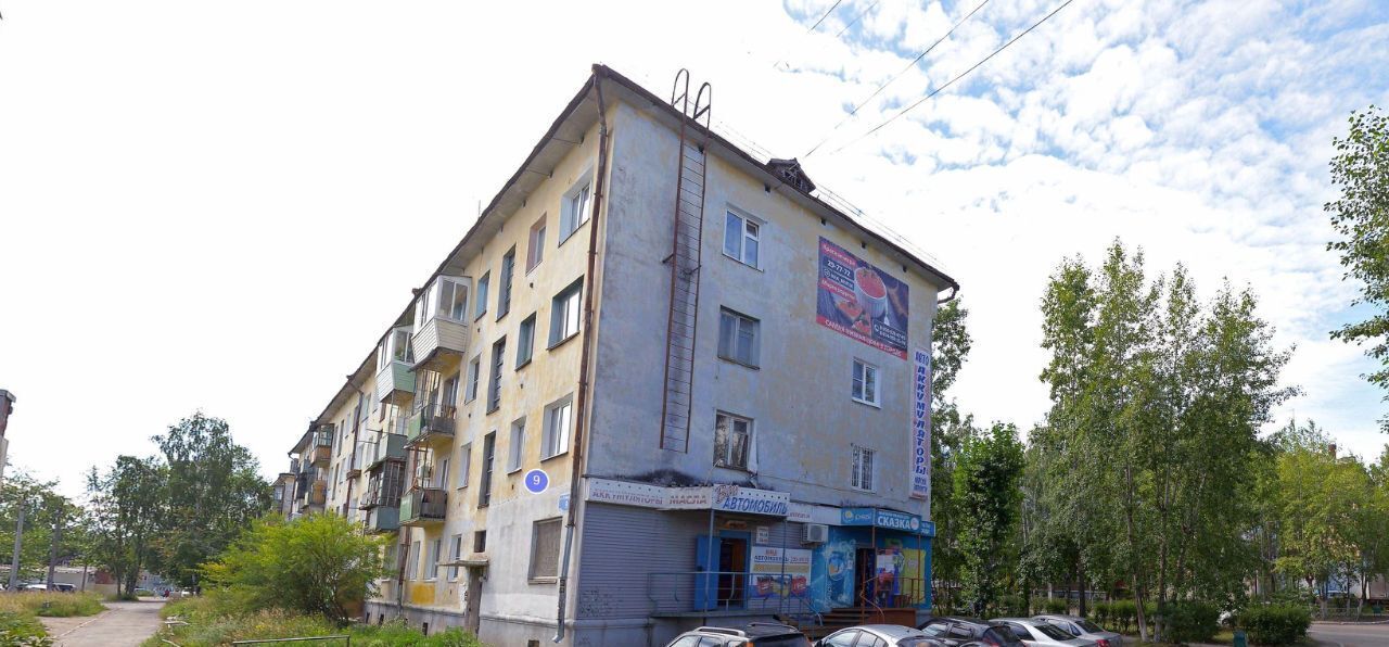 квартира г Братск жилрайон Энергетик ул Наймушина 9 фото 1
