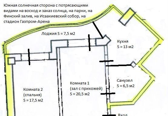 квартира г Санкт-Петербург метро Озерки пр-кт Луначарского 11к/1 фото 34