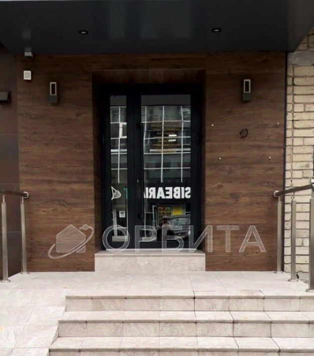 свободного назначения г Тюмень р-н Центральный ул Володарского 33 фото 1