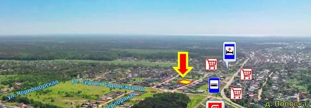 ул Серебряная 78а Раменское фото