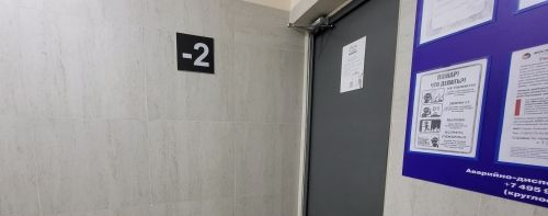 квартира г Москва метро Площадь Гагарина ул Вавилова 2 муниципальный округ Донской фото 32