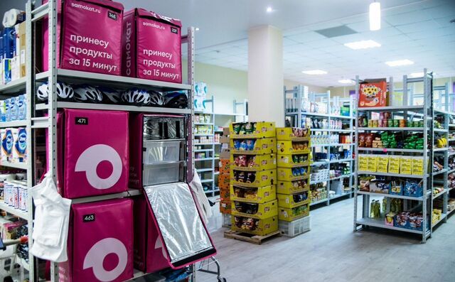 свободного назначения р-н Железнодорожный ул 25 Января 50 фото