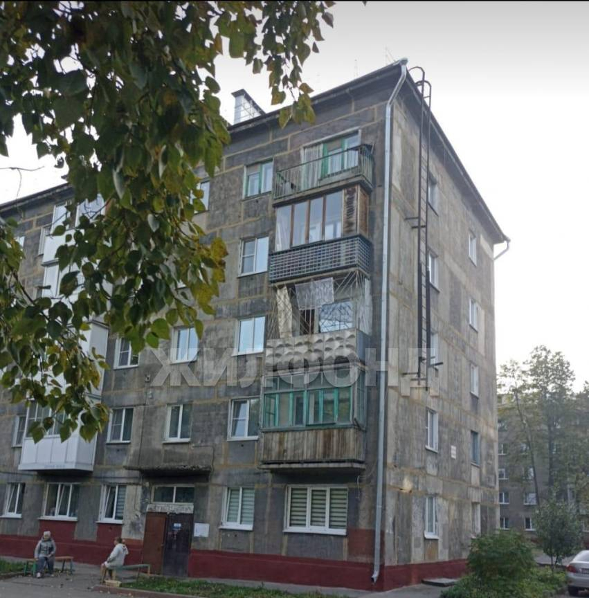 квартира г Кемерово р-н Кировский 40 лет Октября, 29 фото 3