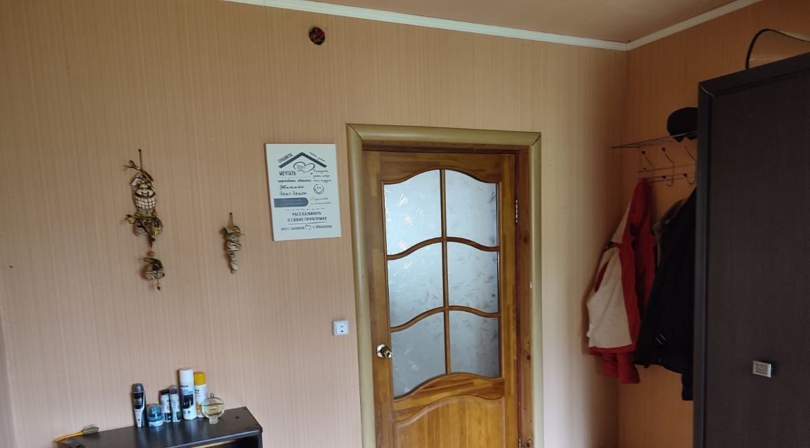 дом р-н Рославльский г Рославль пер 8-й Комсомольский 5 Рославльское городское поселение фото 5