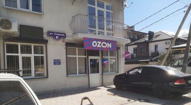 офис ул Озерная 23 Центр фото