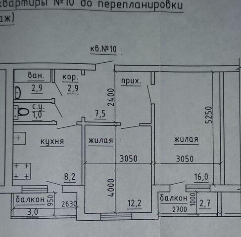 квартира ул Чернышевского 272 фото