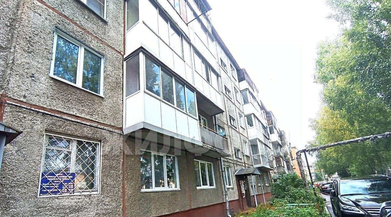 квартира г Кемерово р-н Заводский ул Сарыгина 40 фото 14