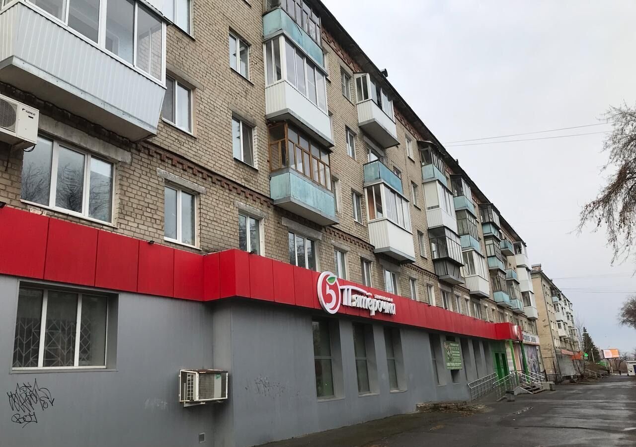 квартира г Каменск-Уральский ул Алюминиевая 73 фото 1