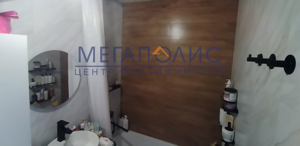 квартира г Балаково ул Минская 39 фото 18