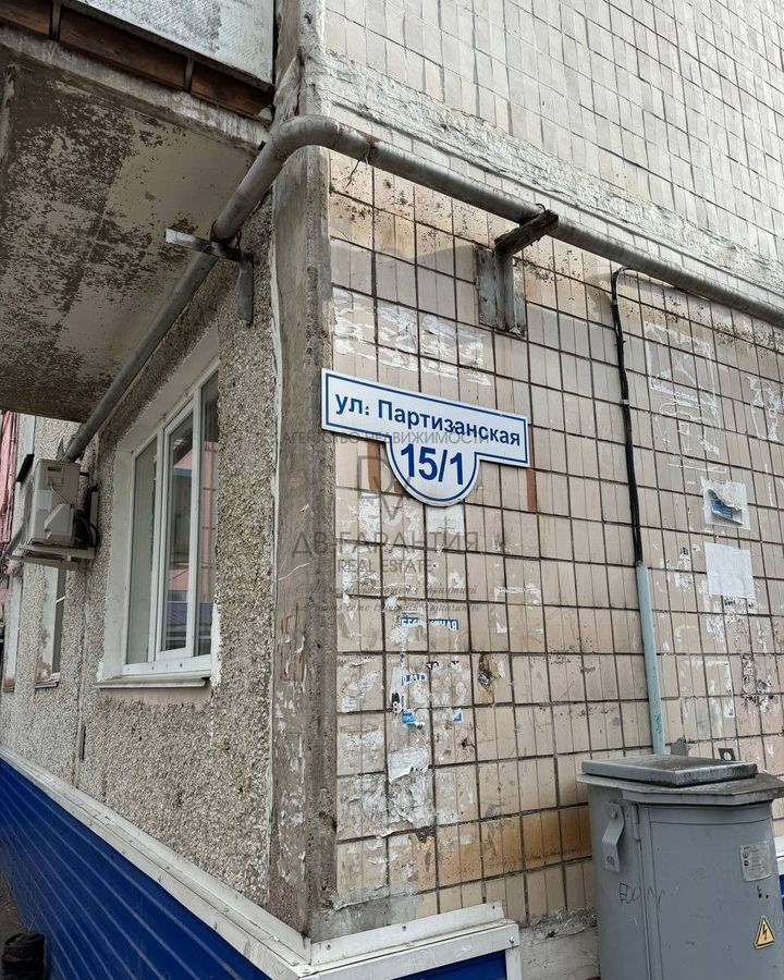 квартира г Комсомольск-на-Амуре ул Партизанская 15к/1 фото 19
